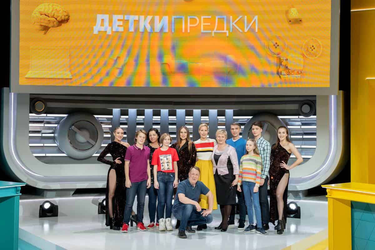 Детки-предки 8 серия