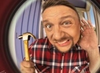 Дорогая, я забил