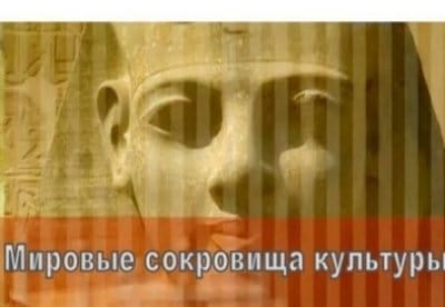 Фьорд Илулиссат. Там, где рождаются айсберги