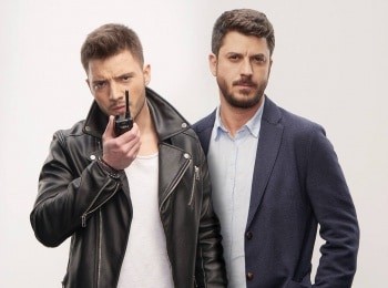 Опасные связи 5 серия