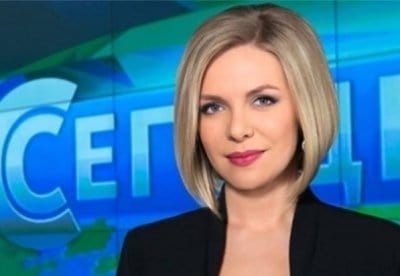 Новости с киева сегодня смотреть онлайн