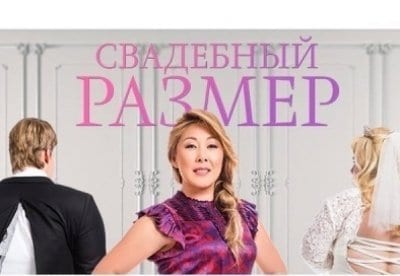 диетолог ксения селезнева возраст дата рождения диетолог ксения селезнева возраст дата рождения
