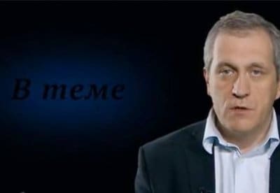 В теме. Лучшее