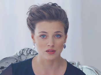 Знаки судьбы Прощение