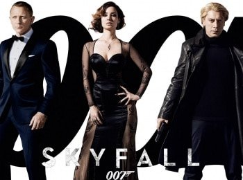007: Координаты Скайфолл
