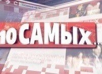 10 самых Несчастные красавцы