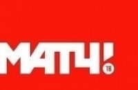 500 лучших голов