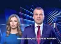 60 минут
