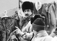 90-е. Сумасшедший бизнес