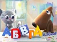 АБВГДейка Из чего делают резину?