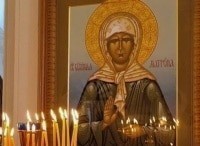 Ад и рай Матроны