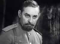 Адъютант его превосходительства 4 серия