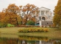 Агатовый каприз Императрицы
