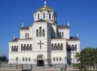 Андреевский крест