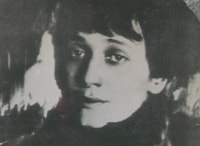 Анна Ахматова и Артур Лурье. Слово и музыка