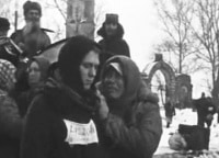 Бабье царство