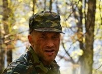 Барсы 1 серия