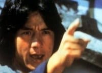 Бесстрашная гиена-2