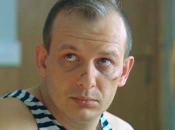 Боец