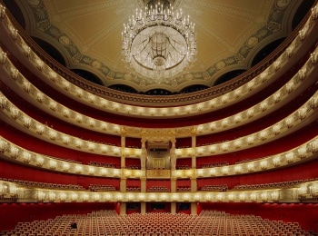 Большая опера Гала-концерт-2019