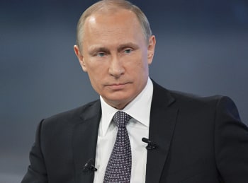 Большая пресс-конференция Президента Российской Федерации Владимира Путина. Прямая трансляция