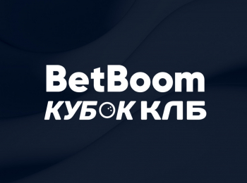 Боулинг. BetBoom Кубок КЛБ. Про-тур. Трансляция из Тюмени. Прямая трансляция