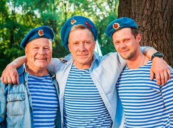 Братаны 17 серия