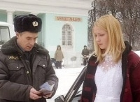 Буду верной женой