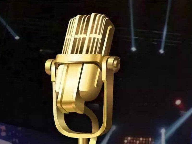 Церемония вручения Национальной премии Радиомания-2019