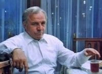 Частная жизнь