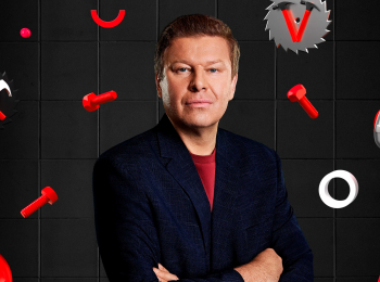 Черный список. Стройка 4 серия