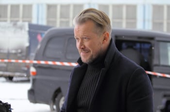 Чужое лицо