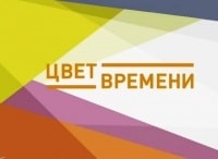 Цвет времени Жан-Этьен Лиотар. Прекрасная шоколадница