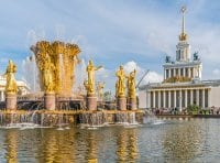 День Москвы. Церемония открытия. Прямая трансляция