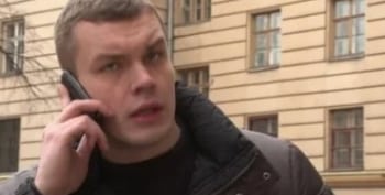 Детективы Оборотень в спальном районе