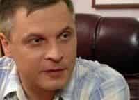Детективы Стажер