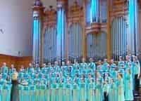 Детская хоровая школа Весна им. А.С. Пономарева. Гала-концерт