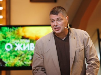 Диалоги о животных Зоопарк Ростова-на-Дону