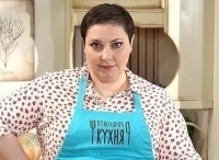 Домашняя кухня 10 серия - Ая Город 312