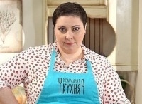 Домашняя кухня 18 серия - Ольга Тумайкина