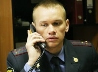 Дознаватель Командировка