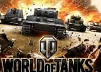 Финал ЧМ по World of Tanks