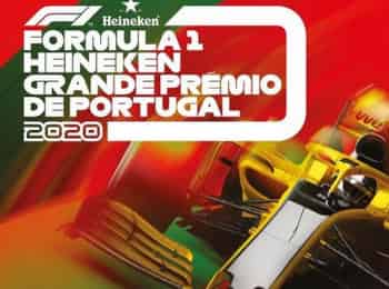 Формула-1. Гран-при Португалии. Квалификация. Прямая трансляция