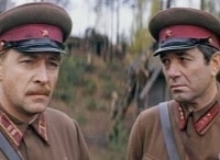 Фронт без флангов 1 серия