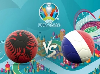 Футбол. Чемпионат Европы-2020. Отборочный турнир. Албания - Франция. Прямая трансляция
