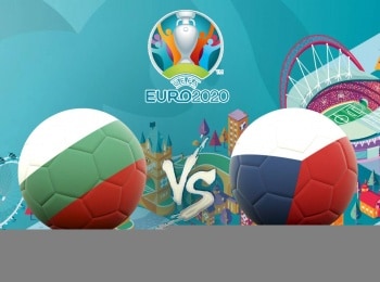 Футбол. Чемпионат Европы-2020. Отборочный турнир. Болгария – Чехия