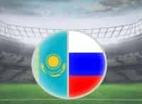Футбол. Чемпионат Европы-2020. Отборочный турнир Казахстан - Россия
