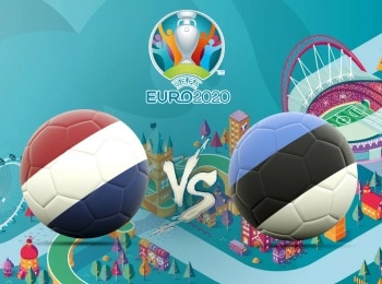 Футбол. Чемпионат Европы-2020. Отборочный турнир. Нидерланды – Эстония