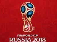 Футбол. Чемпионат мира-2018. Отборочный турнир Бразилия - Эквадор