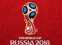 Футбол. Чемпионат мира-2018. Отборочный турнир Нидерланды - Болгария